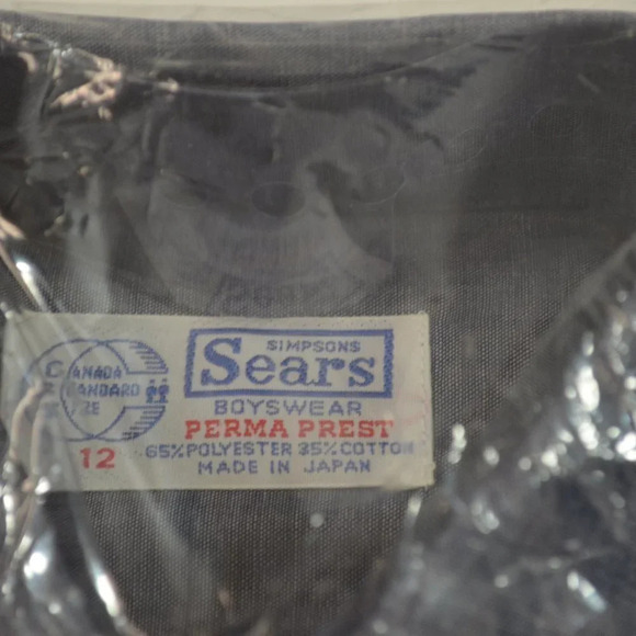 Sears Boys Collared Shirt Size 12  Vintage NEW - Picture 4 of 7